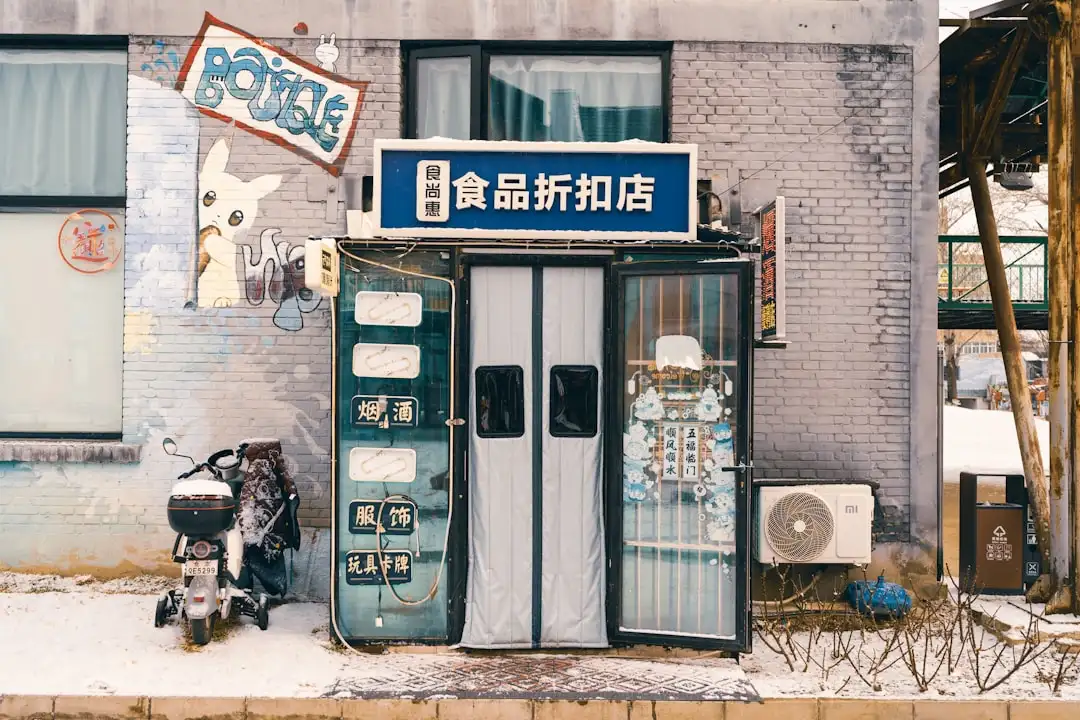 建筑亮化工程中LED洗墙灯与点光源的选型搭配策略