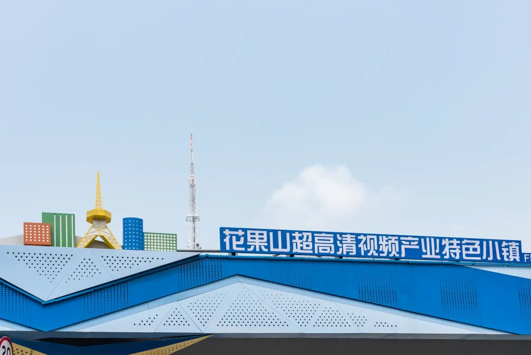 明灯科技LED洗墙灯产品型号技术参数与适用场景对比