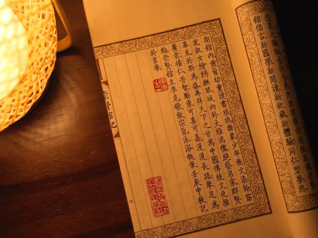 建筑亮化工程中LED洗墙灯与点光源的配光方案技术解析
